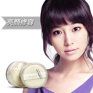 Counter genuine attitude lanliang Yan Xiurong powder 10G powder makeup oil control loose powder puff