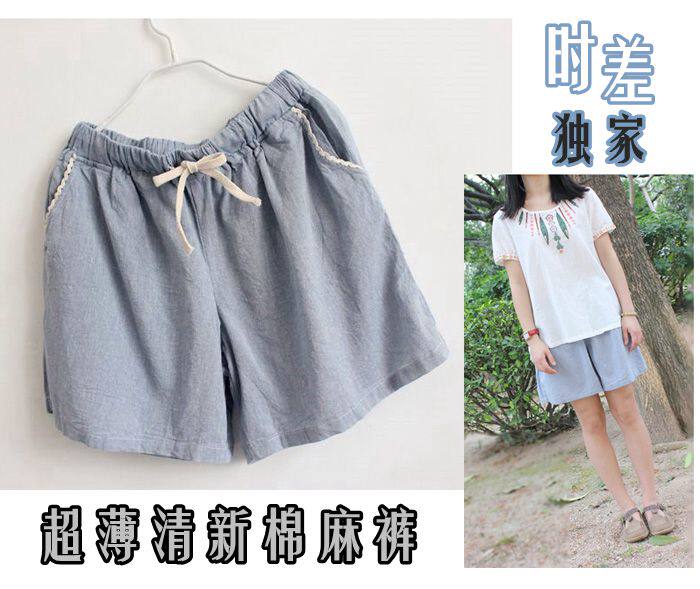 独家夏款文艺棉麻 <em>短裤女 夏宽松大码</em> 休闲裙裤