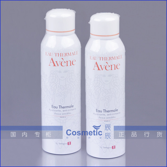 【辰辰药妆】雅漾舒护活泉水限量版150ml 喷雾保湿补水 正品包邮