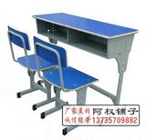taobao english 13840487904