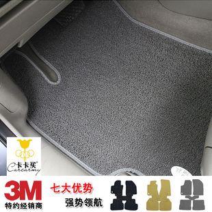 ���ʿ�����3M˿Ȧ�ŵ�µ�A6L�����Ÿ�;��˼���Խ������̺