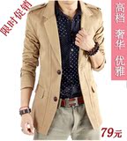 taobao english 9358211342