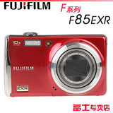 ��<span class=H>��ʿ</span>ר�� ����һ�ֻ���F85EXR 10�����1200W���ؿ�Ƭ�����

�Ż�3%����:0.48