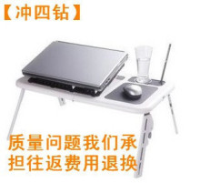�������꡿E-table �๦�� ɢ�� �ʼǱ�������/�ۼ��۳���300��