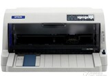 epson 爱普生 735K 针式平推打印机 可打 快递单发票替代730 630k