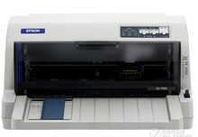 epson ������ 735K ��ʽƽ�ƴ�ӡ�� �ɴ� ��ݵ���Ʊ���730 630k