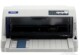 epson 爱普生 735K 针式平推打印机 可打 快递单发票替代730 630k