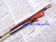 二胡弓子 天然白马尾 正品元贞大师级 小叶紫檀 弹性绝对好 包邮