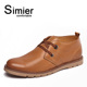 Simier 斯米尔高端新品男鞋 清爽透气排汗男士休闲皮鞋1205