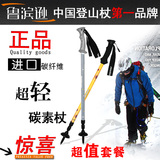 taobao english 14417652471
