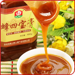  蜂四宝膏480g 蒙山蜂人纯天然农家土蜂蜜+蜂胶+蜂王浆+花粉酿制