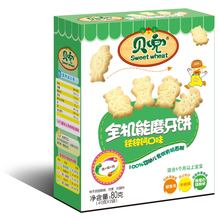 ���� ĥ���� Ӥ������ ����ĥ���� 80����п��Ӥ�� ��ָ���� ����