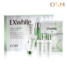 OSM欧诗漫珍珠白旅行装四件套装 美白淡斑 保湿