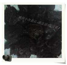广东潮汕潮州特产三宝 黄皮鼓(黄皮果)试吃.换购.驱风去阏