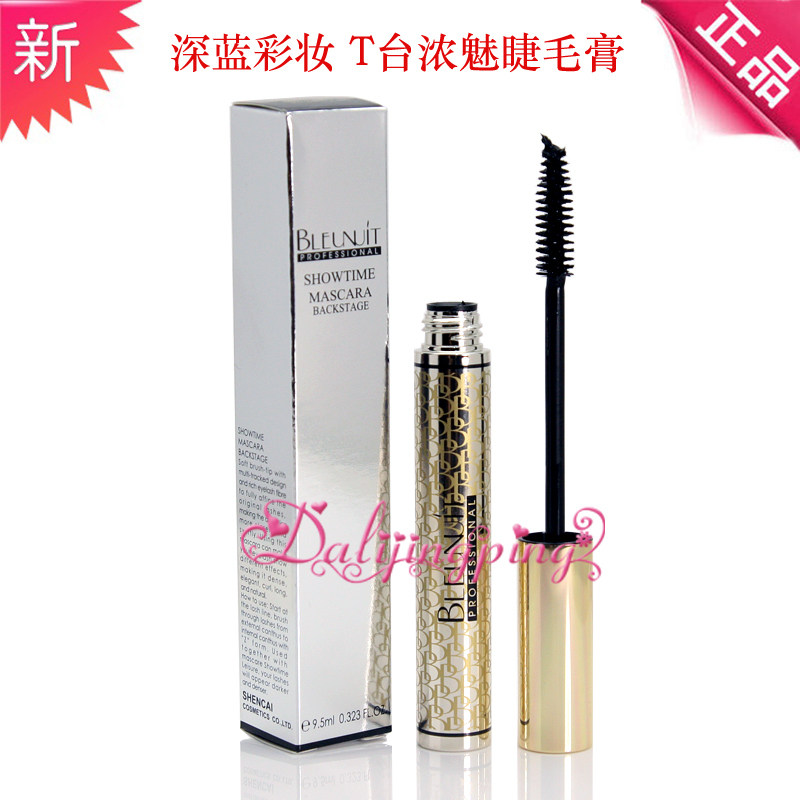 新品上市 专柜正品深蓝<span class=H>彩妆</span>BLEUNUIT T台浓魅睫毛膏 浓密卷翘纤长