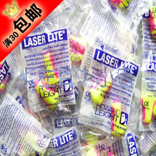 Genuine Bacou LL1 major lady Mute Soundproof earplugs Noise abatement study work Sleep sleepin the Home Daily , Protective Equipment , Soundproof earplugs category - from Buy2taobao.com to provide professional Taobao agent buy service
