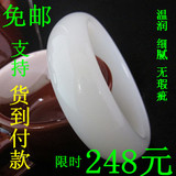 【团促秒杀】包邮 玉 和田玉 手镯 玉器 玉镯 羊脂玉 正品白玉