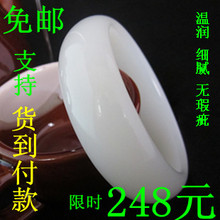 【团促秒杀】包邮 玉 和田玉 手镯 玉器 玉镯 羊脂玉 正品白玉