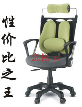 韩国DSP人体工学椅  电脑椅  办公首选 乐背系列
