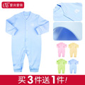 婴儿夏装男女婴儿连体衣服装春夏季宝宝春装春秋冬哈衣新生儿用品