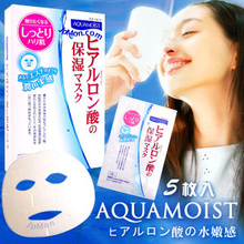 JUJU COSMETICS Aquamoist ͸�����ᱣʪ��Ĥ�� 25mlX5Ƭ