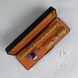 taobao english 8193145556