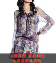 阿依莲风2012春装新款专柜正品牌女装紫色雪纺碎花色长袖连衣裙子