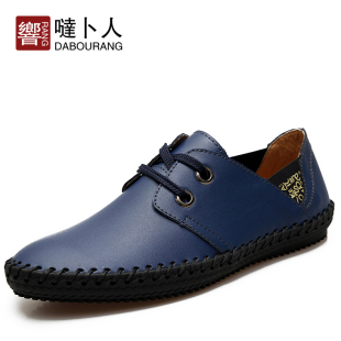  哒卜人 新品战马鞋手工无胶水时尚牛皮商务休闲男鞋司机鞋驾车鞋