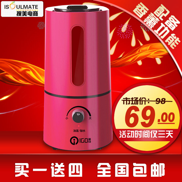��Ʒ�ؼ� ����IJ1501��ʪ�� ���㾲�� ����޹���� ��һ���� ����
