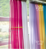 taobao english 9684130312
