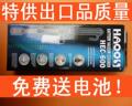 金鱼缸水族箱换水器/电动吸水器/haqos电动洗沙器0.6米水深送电池