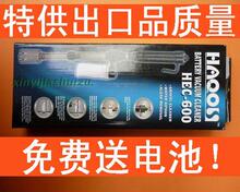 金鱼缸水族箱换水器/电动吸水器/haqos电动洗沙器0.6米水深送电池