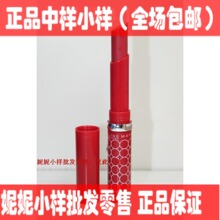 ר����Ʒ ���������󻤲��󴽸�1.9g �ں� ��ɫ���� ȫ��ѡ6����