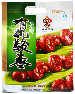  众福有机骏枣枣类制品陕西特产陕北大红枣1000G特价 两袋包邮