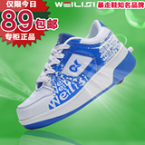 taobao english 12856539470