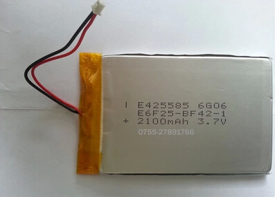 艾利和H10 20G 电池 T20 iRiver H10 JR 电池 U10 E10 E30在类目 3C数码配件, 手机配件, 手机电池中 - 来自Buy2taobao.com提供专业的淘宝代购服务