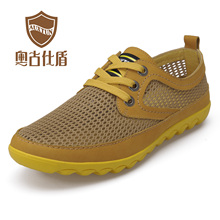auxtun夏季透气鞋男鞋新品日常休闲低帮鞋男真皮单鞋镂空网鞋9081