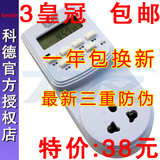 taobao english 724461882