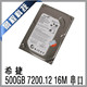 http://img01.taobaocdn.com/bao/uploaded/i1/T1GEdGXallXXbilN31_041442.jpg_b.jpg