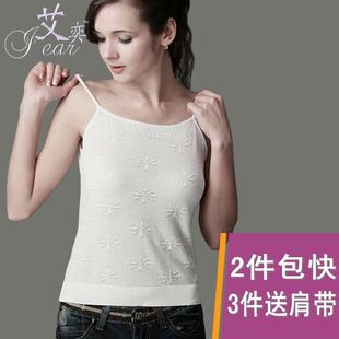  专柜品牌内搭时尚薄款暗花设计女春装针织吊带衫小背心打底衣