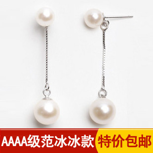  范冰冰同款天然珍珠耳环长款纯银双珍珠耳环925银正品韩国 耳线