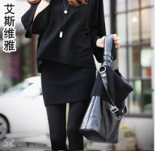 【淘金币】毛线裙 半身裙 2011新款 毛线短裙 花苞裙  秋款 冬款