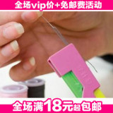 taobao english 3148978197
