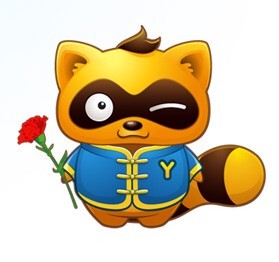 9位极品YY号码豹子回旋号通行证号码5a4a任选