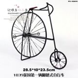 铁皮汽车<span class=H>模型</span>/<span class=H>玩具</span><span class=H>模型</span>/仿古车模/1839年英国第一辆脚踏式自行车