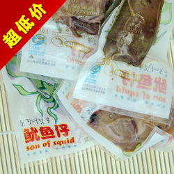 立即去淘宝网购买