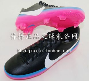  棒棒正品：NIKE MERCURIAL VICTORY CR FG 足球鞋537735-014