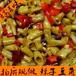  四川特产私房菜 拍后现做 辣子酸豆角/辣子泡豇豆 酸香给力下饭菜