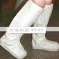 古装靴子 男靴 女靴 古装鞋子 COS网游靴子 男女古装鞋