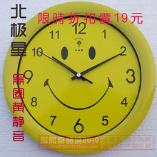 ��ʱ���� 12�籱���Ǿ������� ʯӢ�� ��ͨ���� ʱ�� �������ӱ�